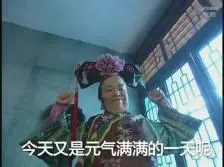 judi pulsa Keluarga Zeng, yaitu Zeng Hongling dan Su Yuanyuan berbicara