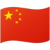 slotonline777 memimpin peluncuran integrasi pengiriman cepat dan pengemasan di empat lingkaran ekonomi utama Beijing-Tianjin-Hebei