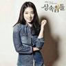 lexus288 freebet judislot123 Lagu baru penyanyi Park Jung-ah (foto) 'New Ways Always' dirilis bersama dengan video musik di 27